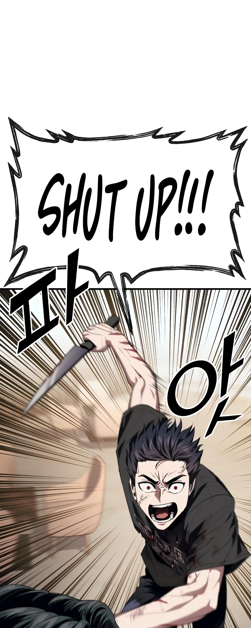 Read Rust Manga Online