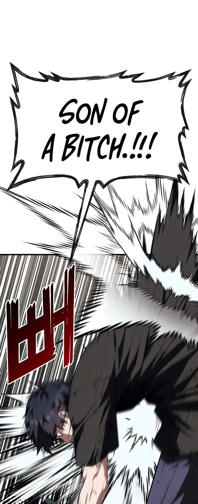 Read Rust Manga Online