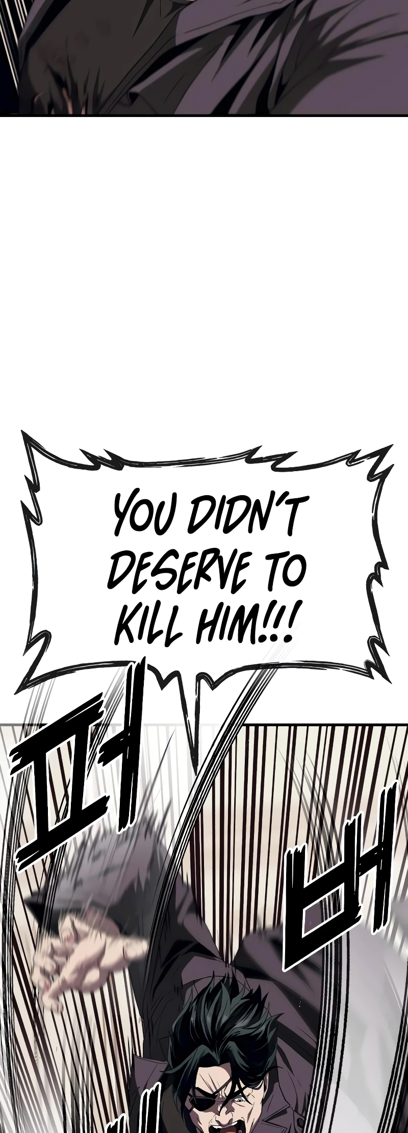 Read Rust Manga Online