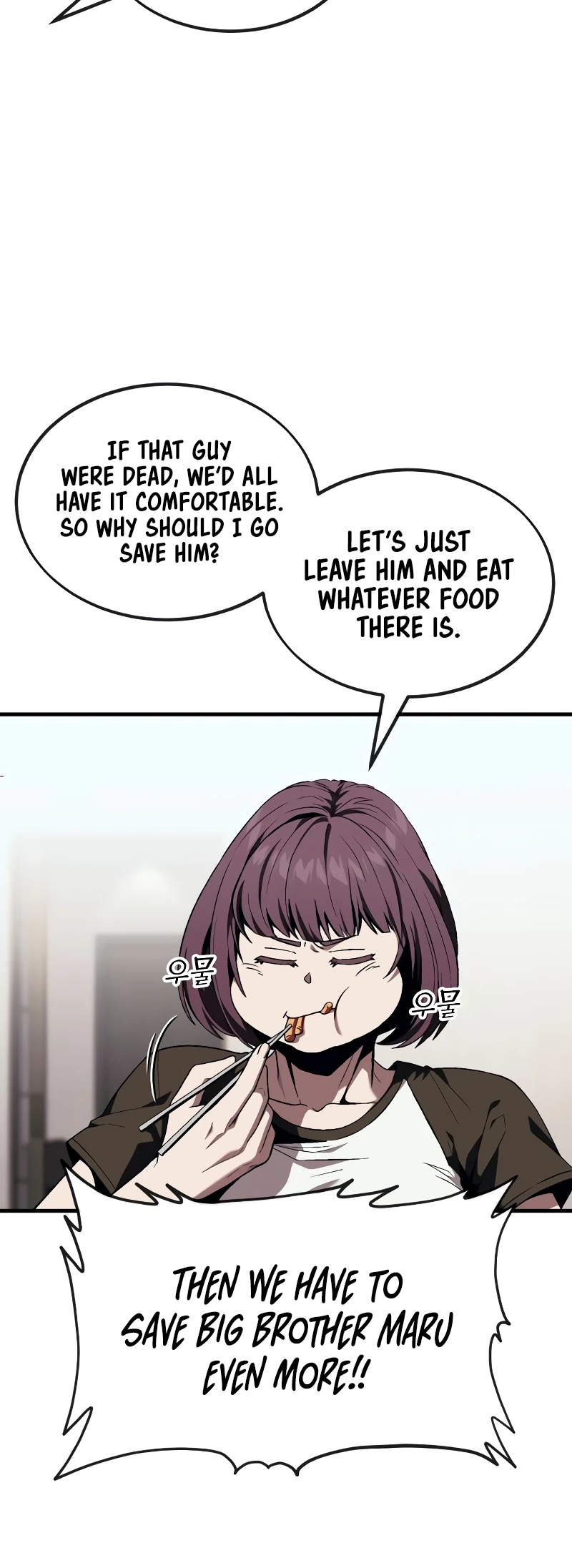 Read Rust Manga Online