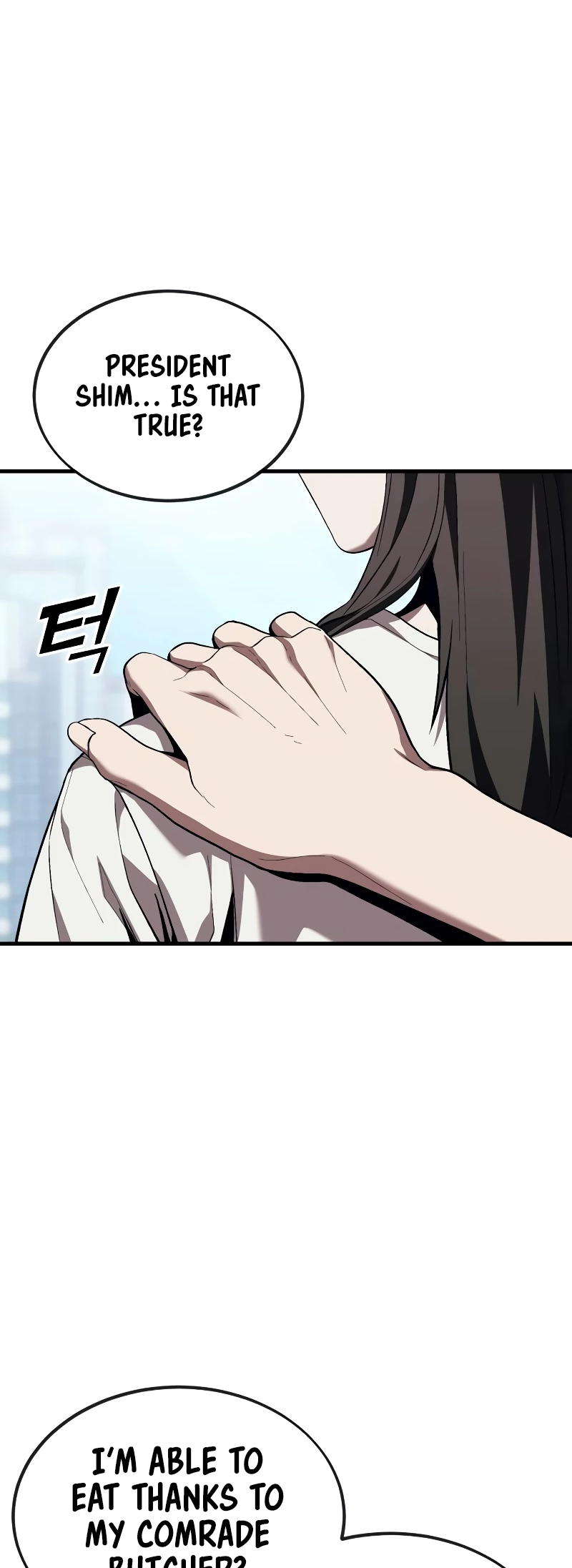 Read Rust Manga Online