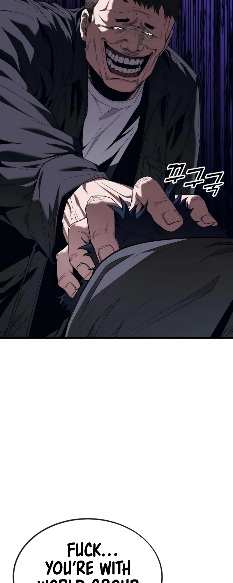 Read Rust Manga Online