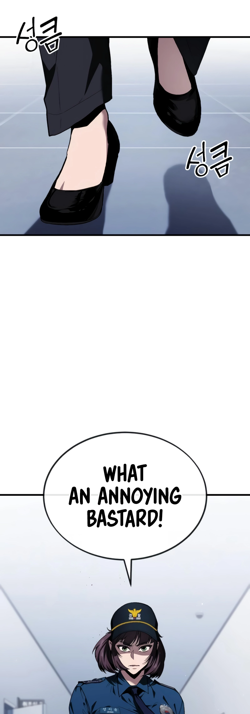 Read Rust Manga Online