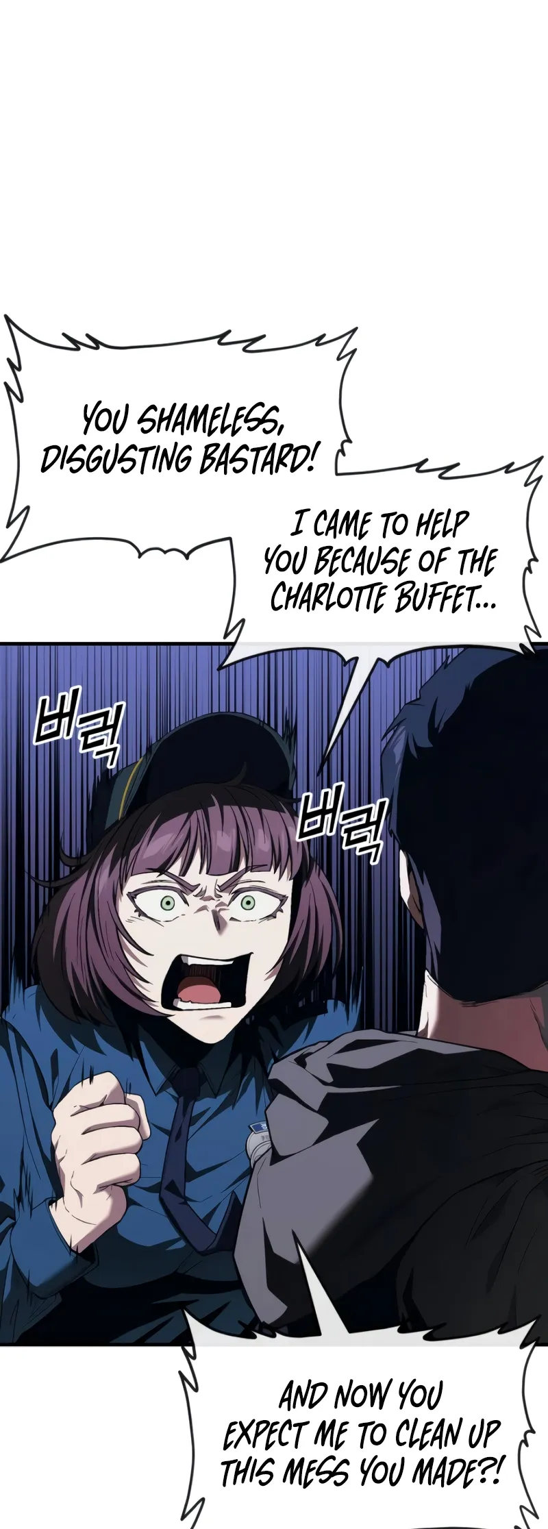 Read Rust Manga Online