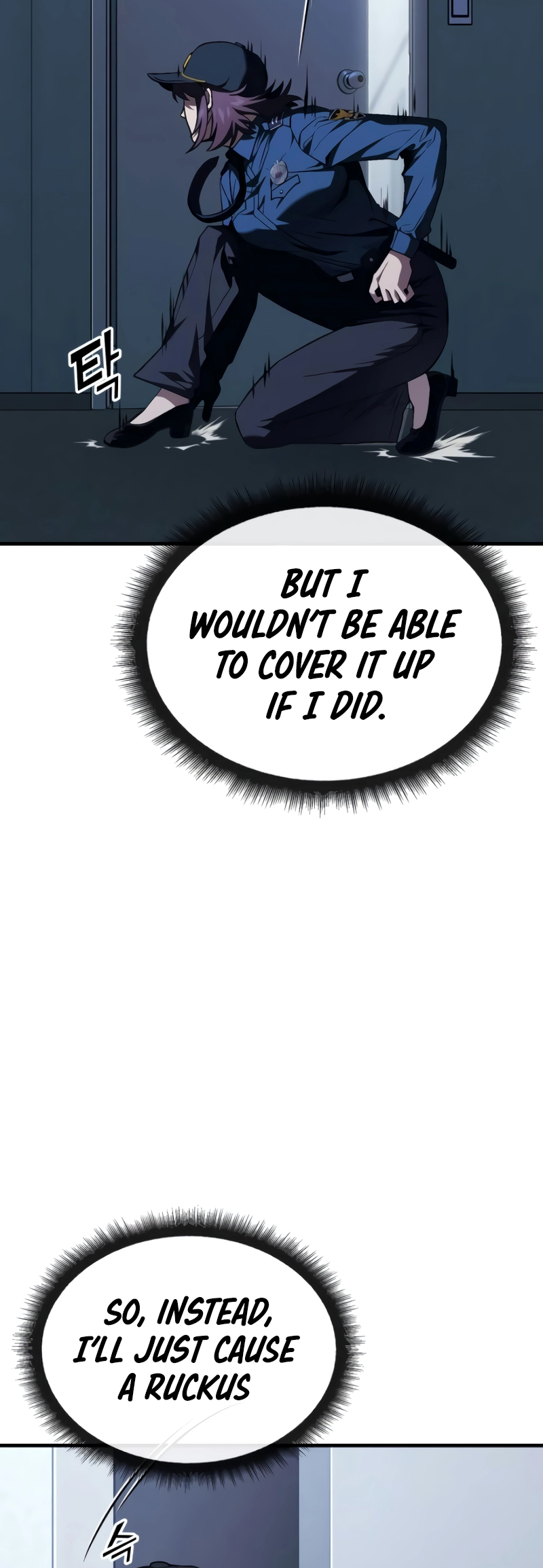 Read Rust Manga Online