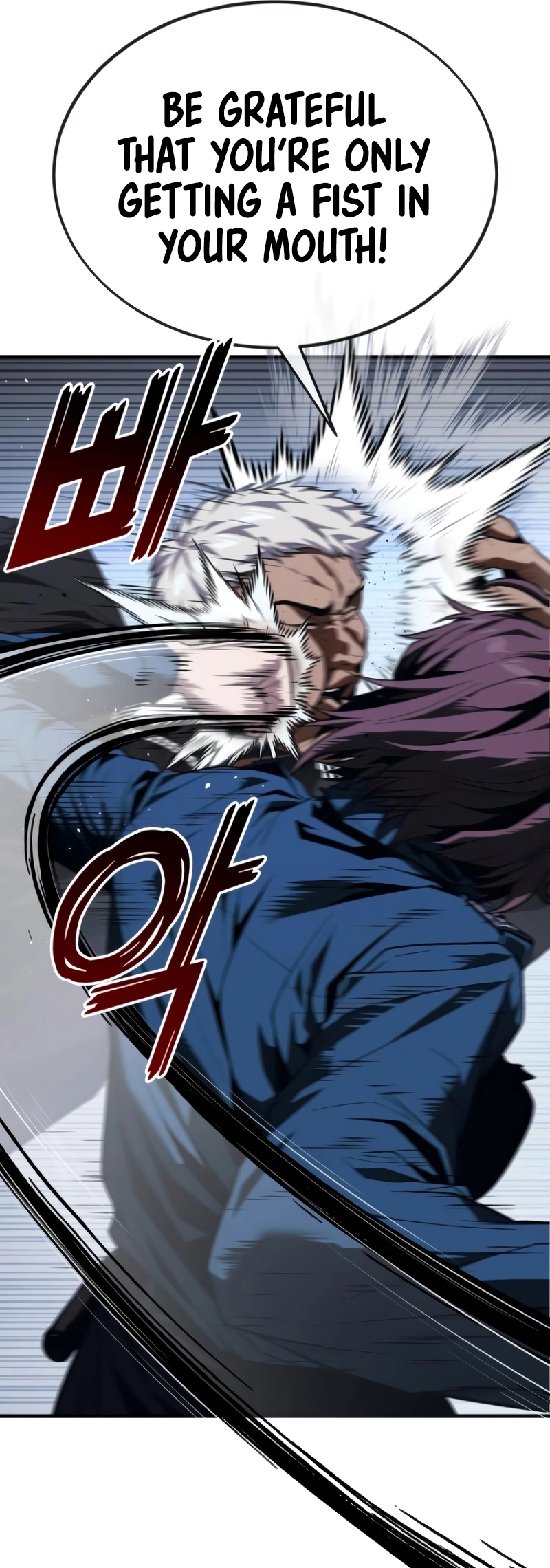 Read Rust Manga Online