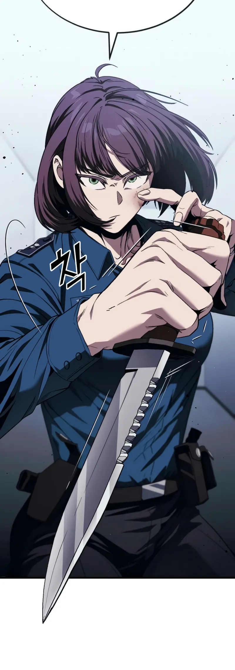 Read Rust Manga Online