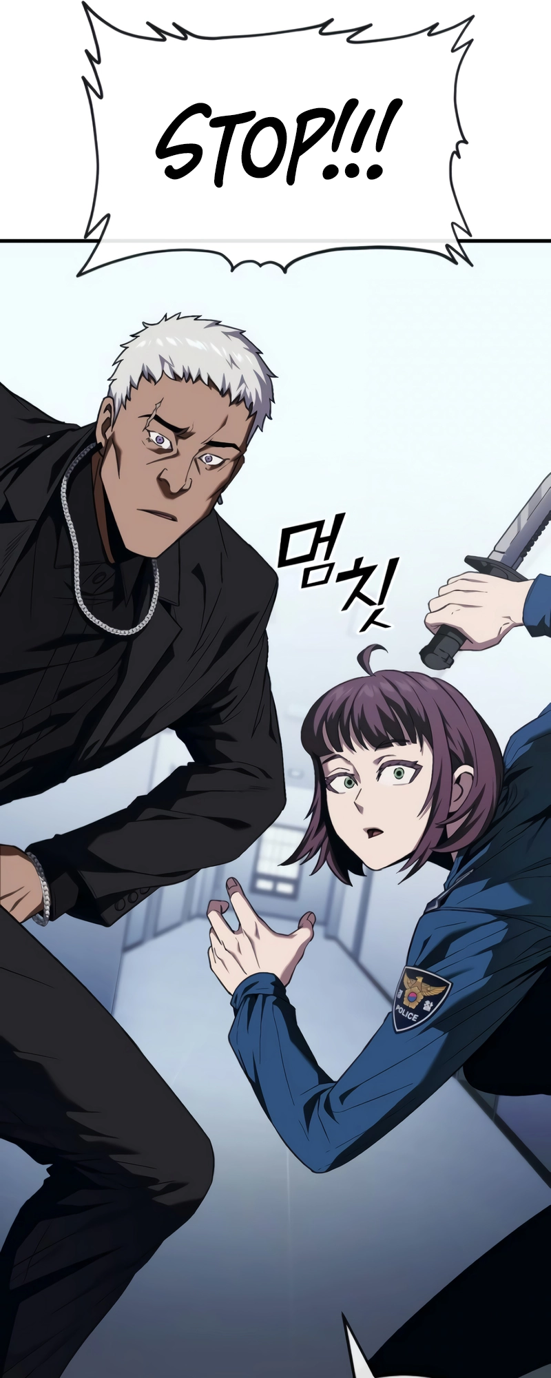 Read Rust Manga Online