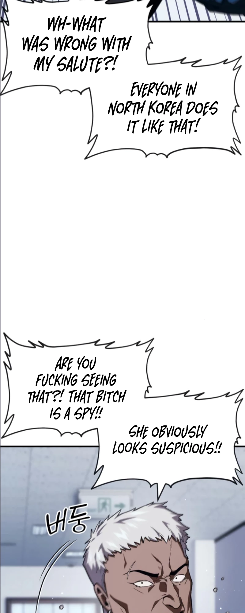 Read Rust Manga Online