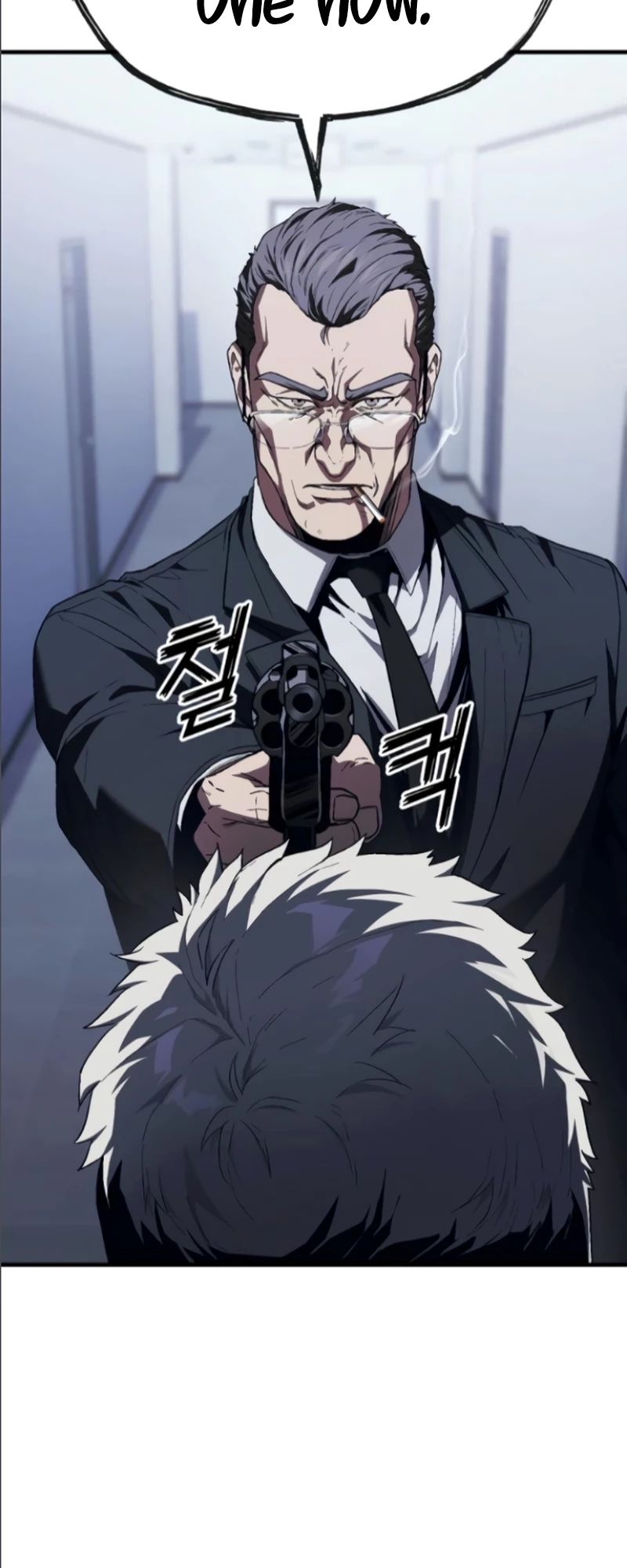 Read Rust Manga Online