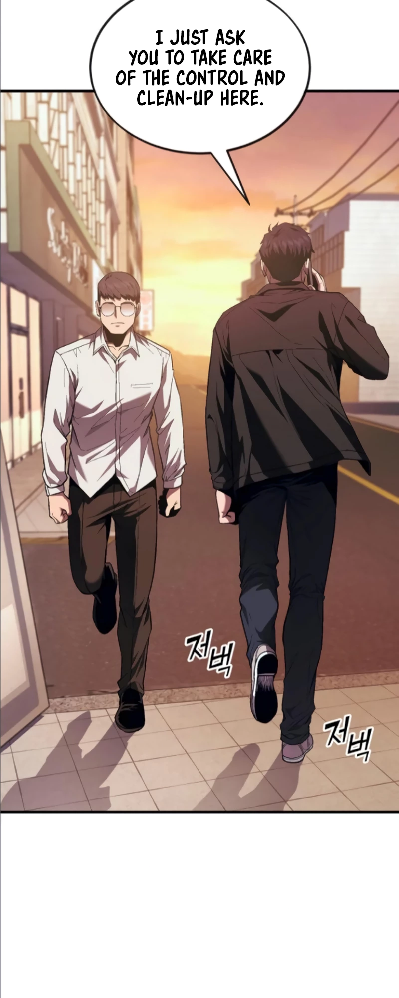 Read Rust Manga Online