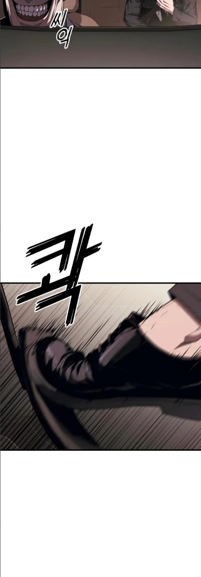 Read Rust Manga Online