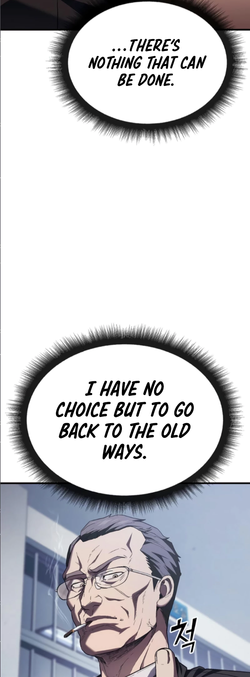 Read Rust Manga Online