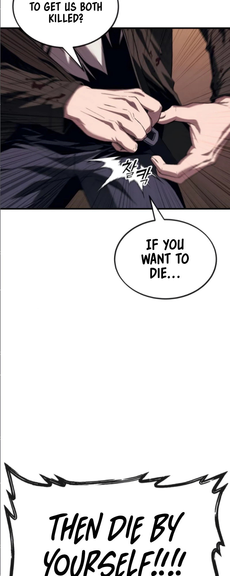 Read Rust Manga Online