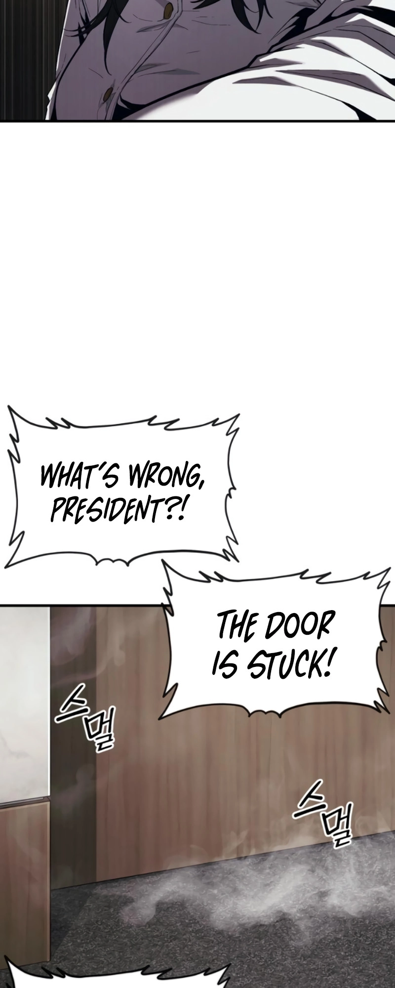 Read Rust Manga Online