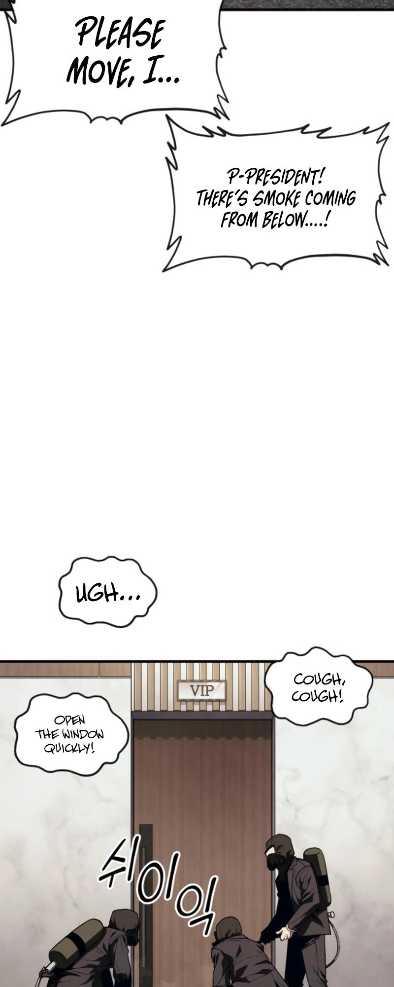 Read Rust Manga Online