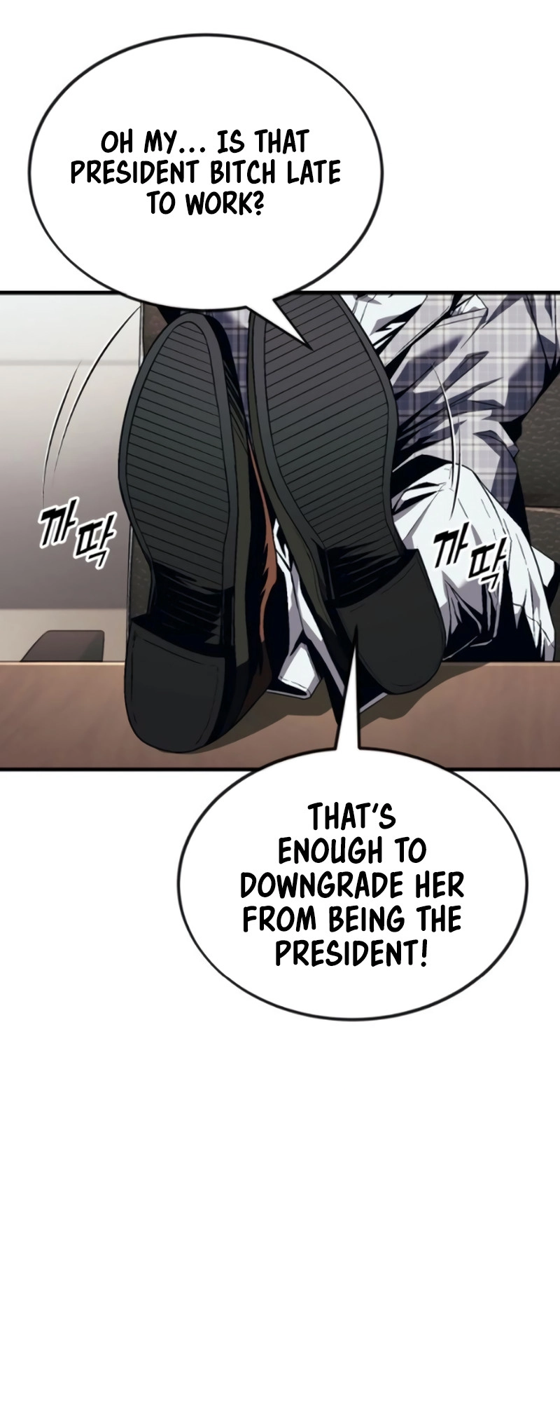 Read Rust Manga Online