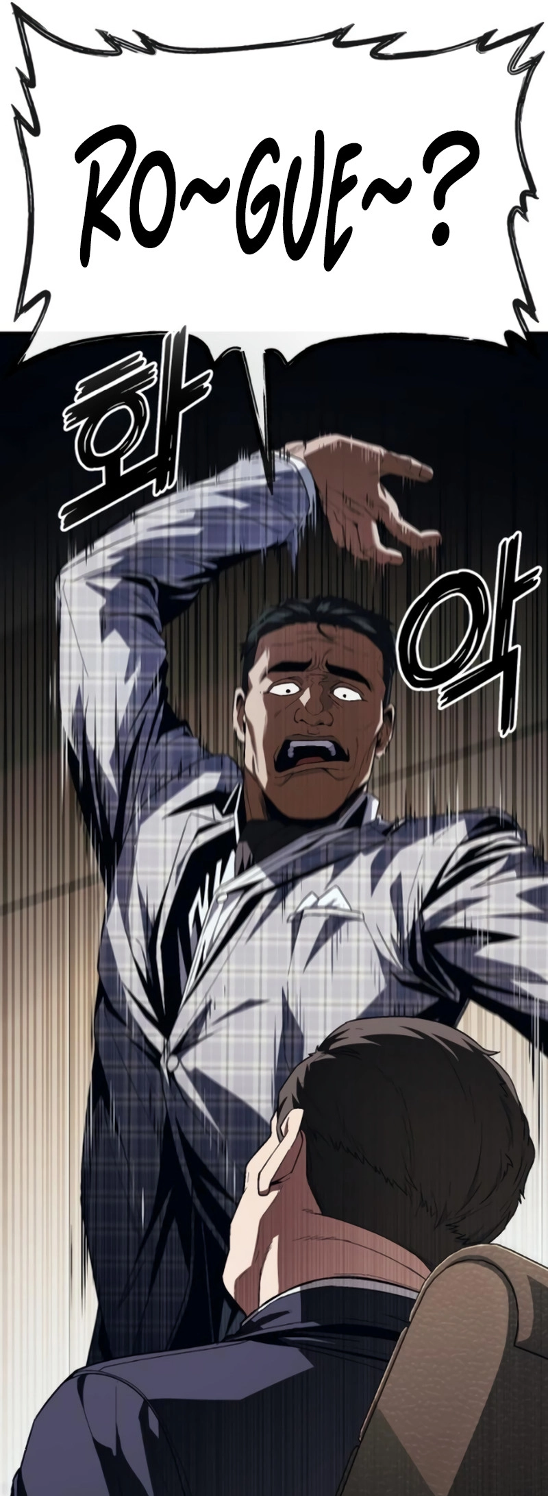 Read Rust Manga Online