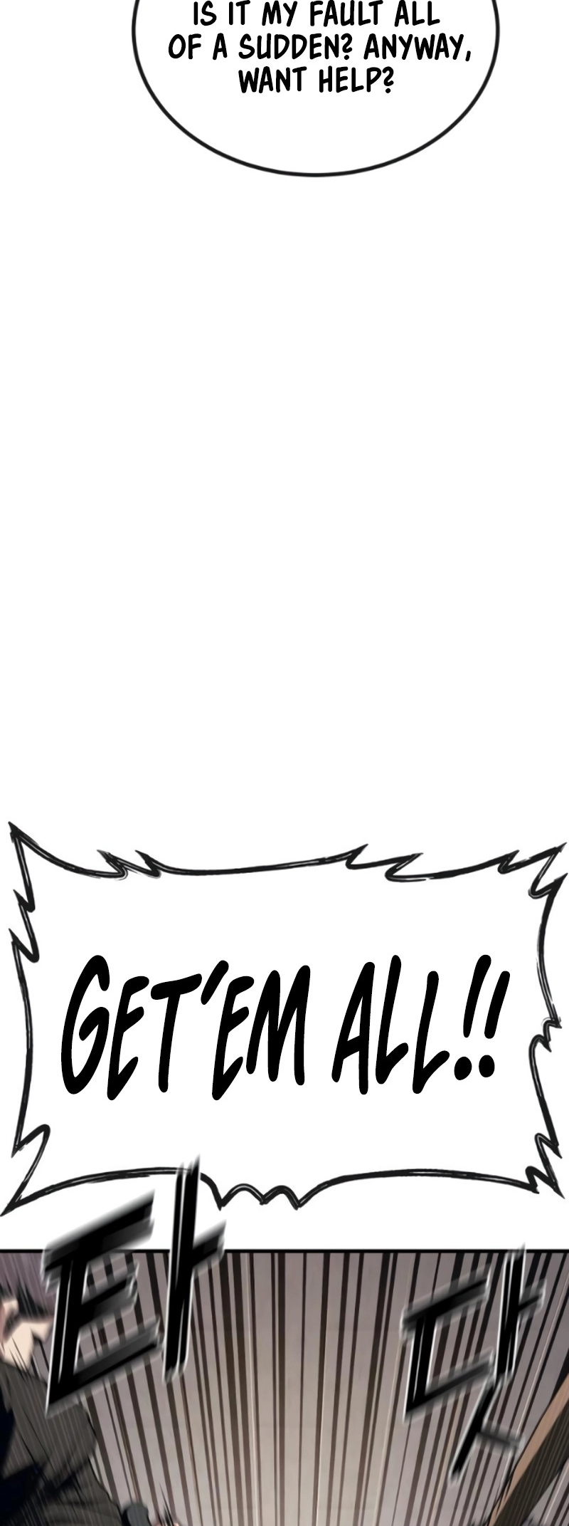 Read Rust Manga Online