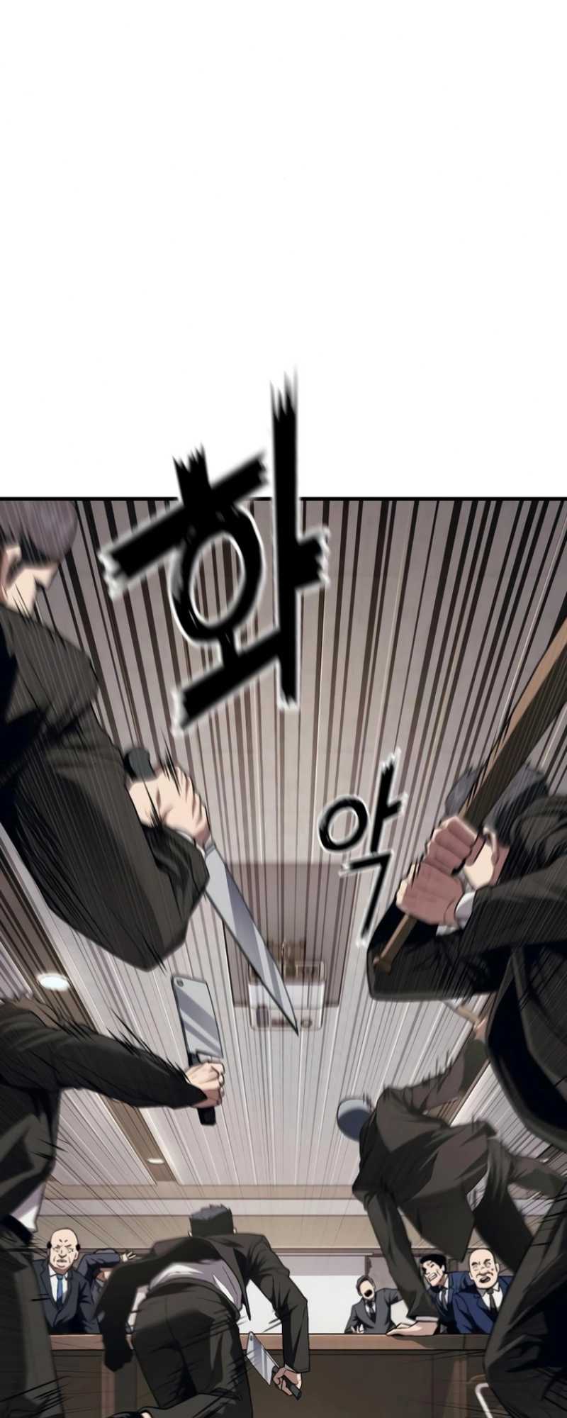 Read Rust Manga Online