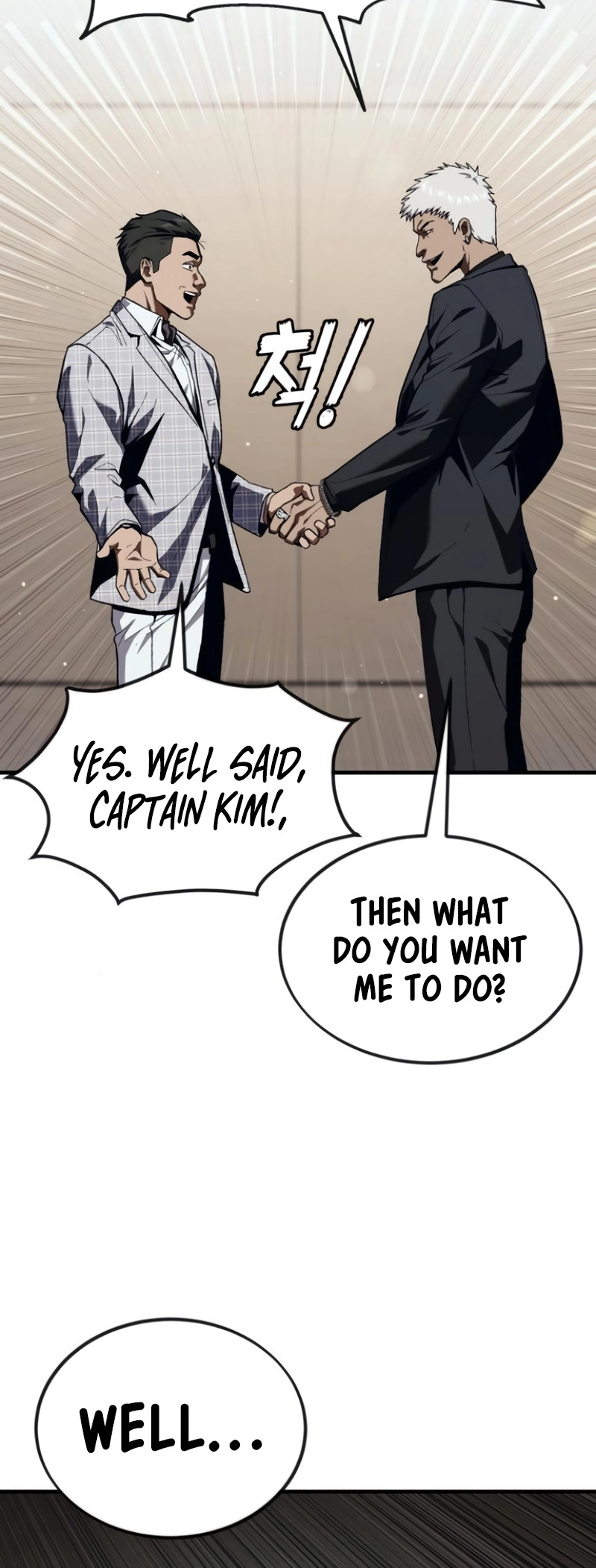 Read Rust Manga Online