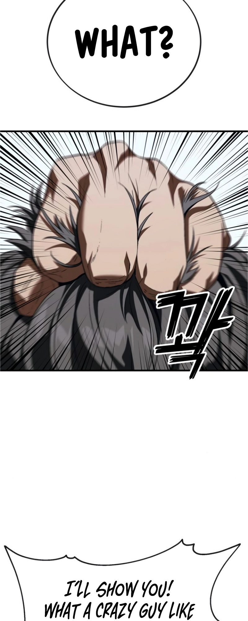 Read Rust Manga Online