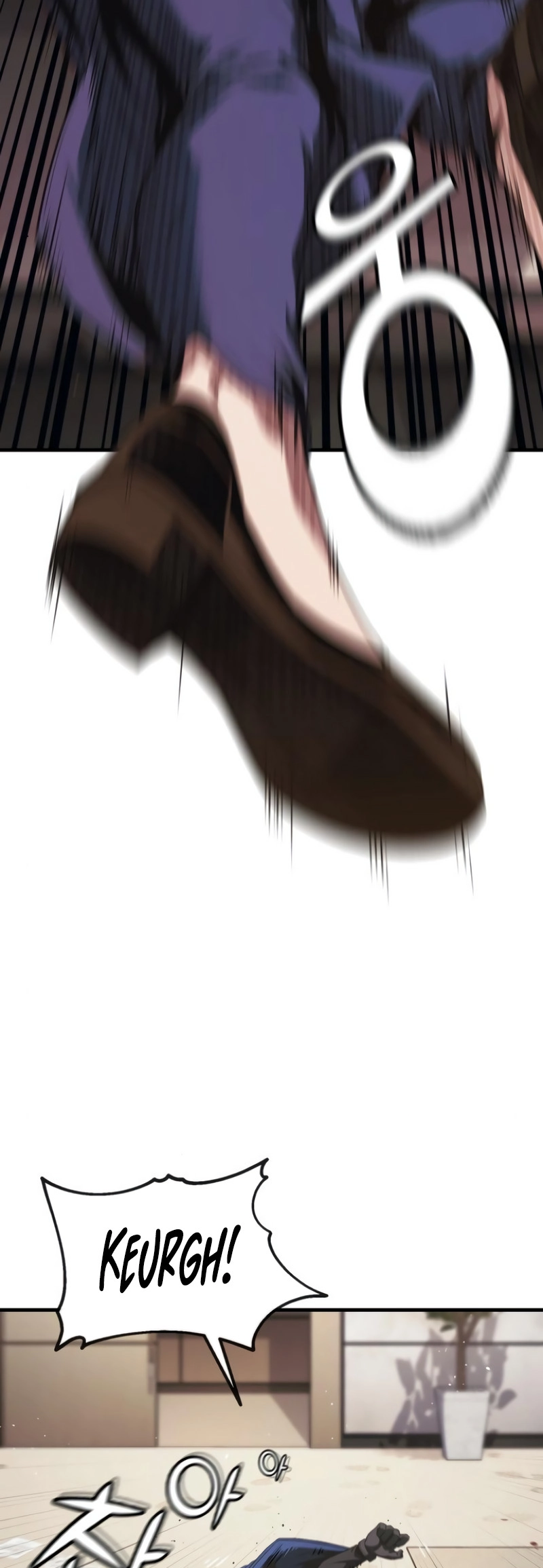 Read Rust Manga Online