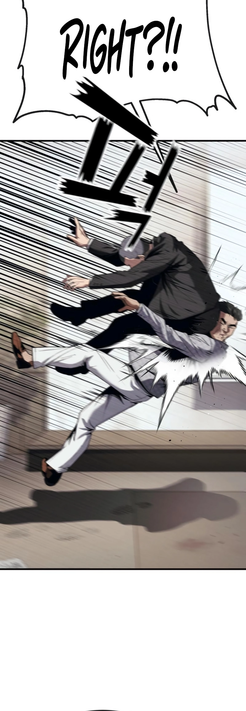 Read Rust Manga Online