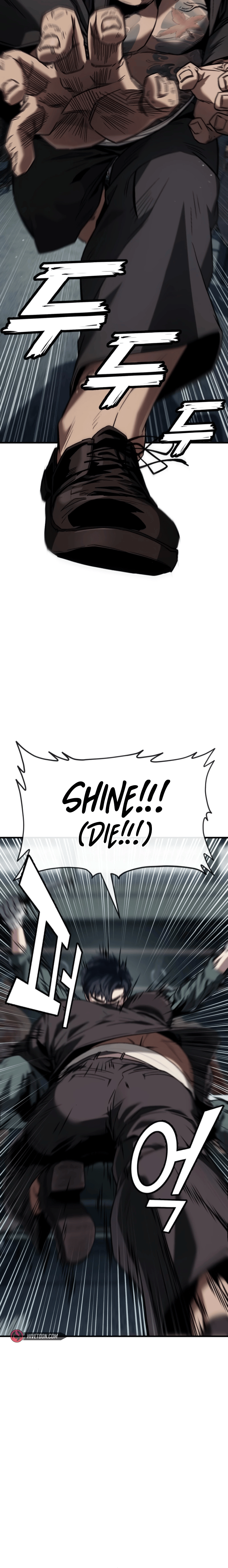 Read Rust Manga Online