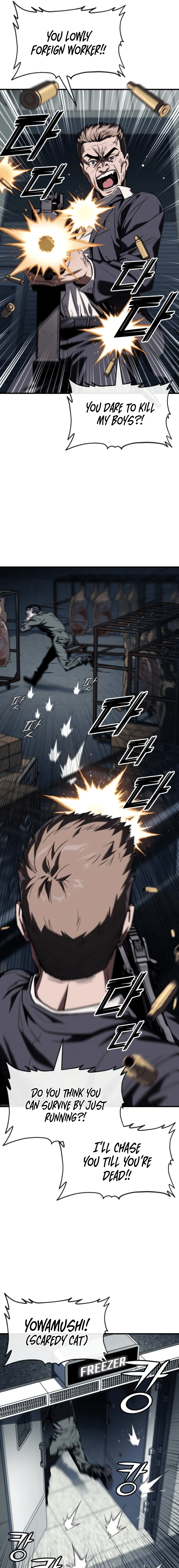 Read Rust Manga Online