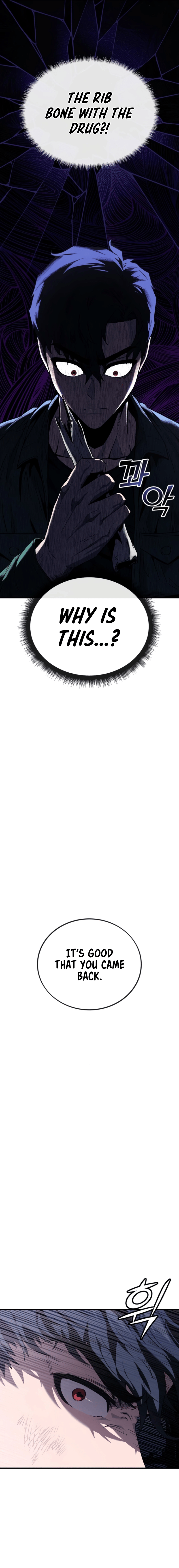 Read Rust Manga Online