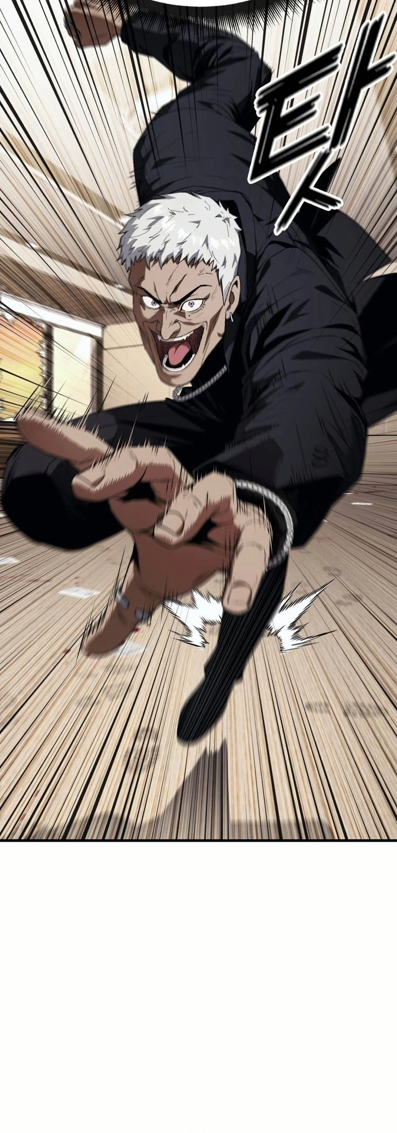 Read Rust Manga Online