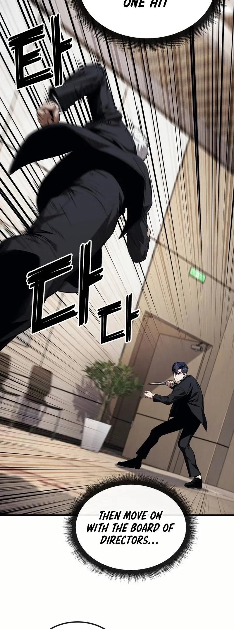 Read Rust Manga Online