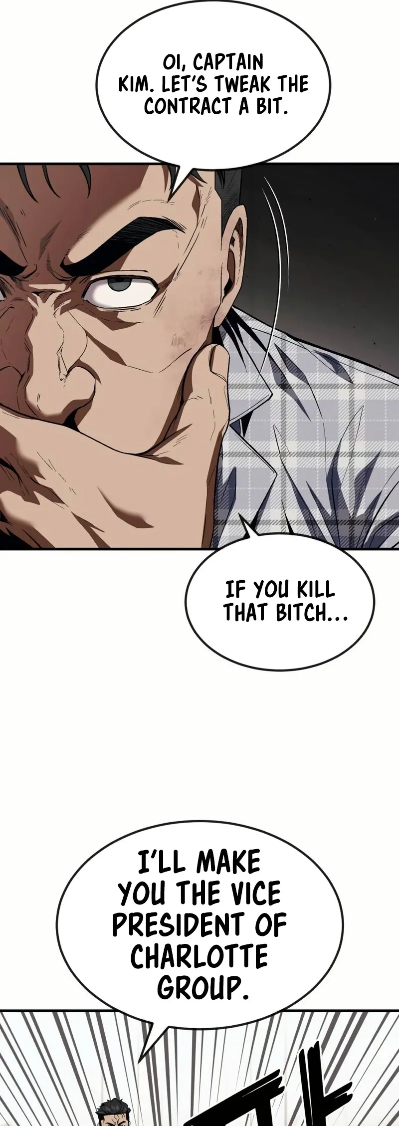 Read Rust Manga Online