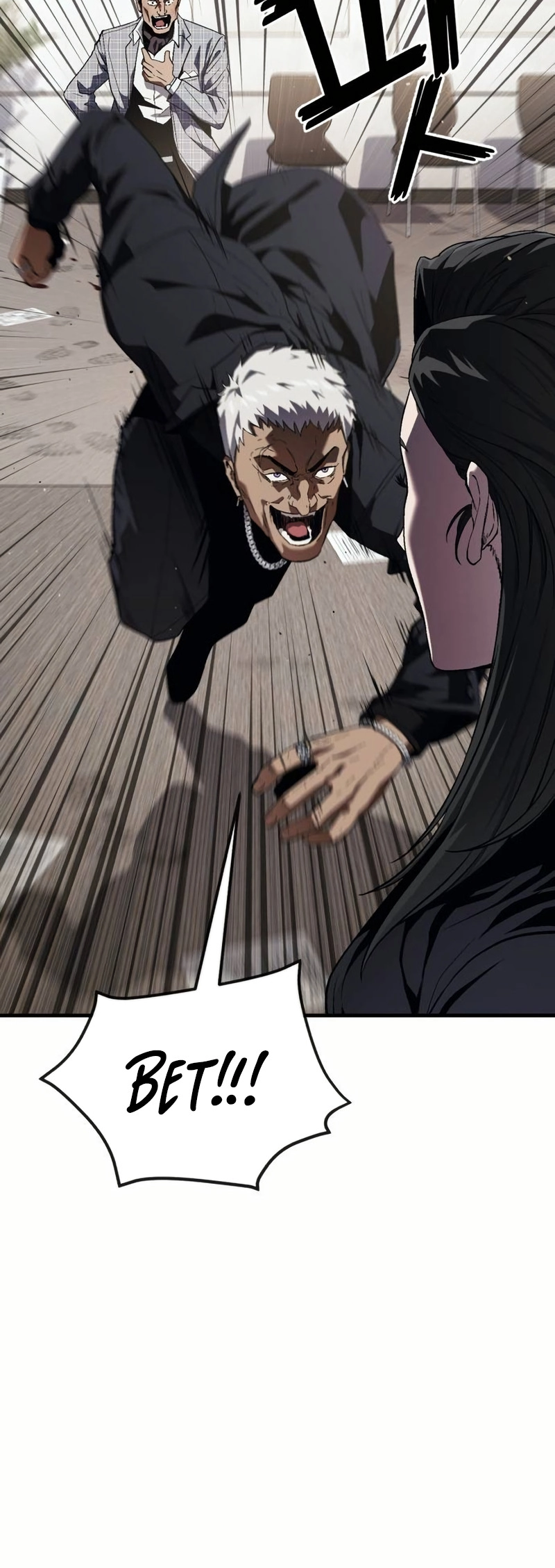 Read Rust Manga Online