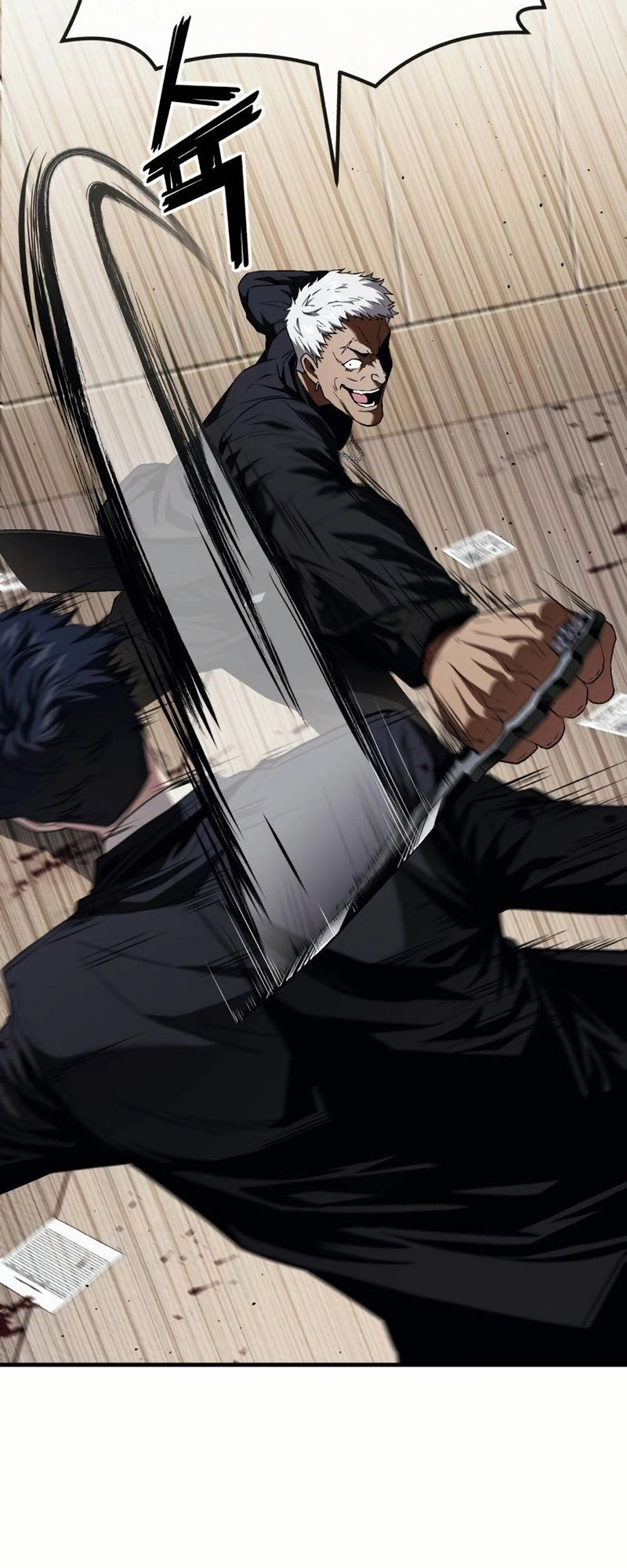 Read Rust Manga Online