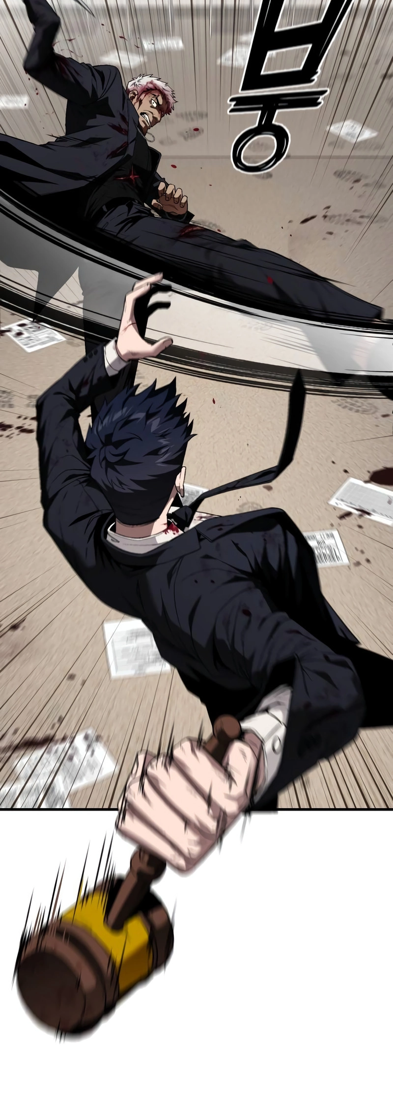 Read Rust Manga Online