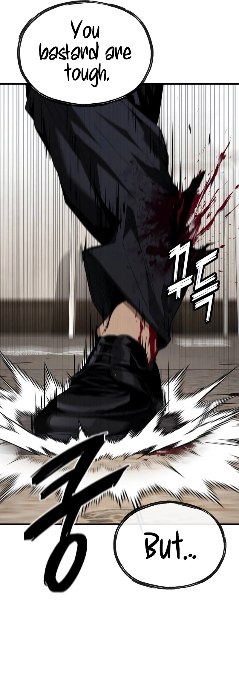 Read Rust Manga Online