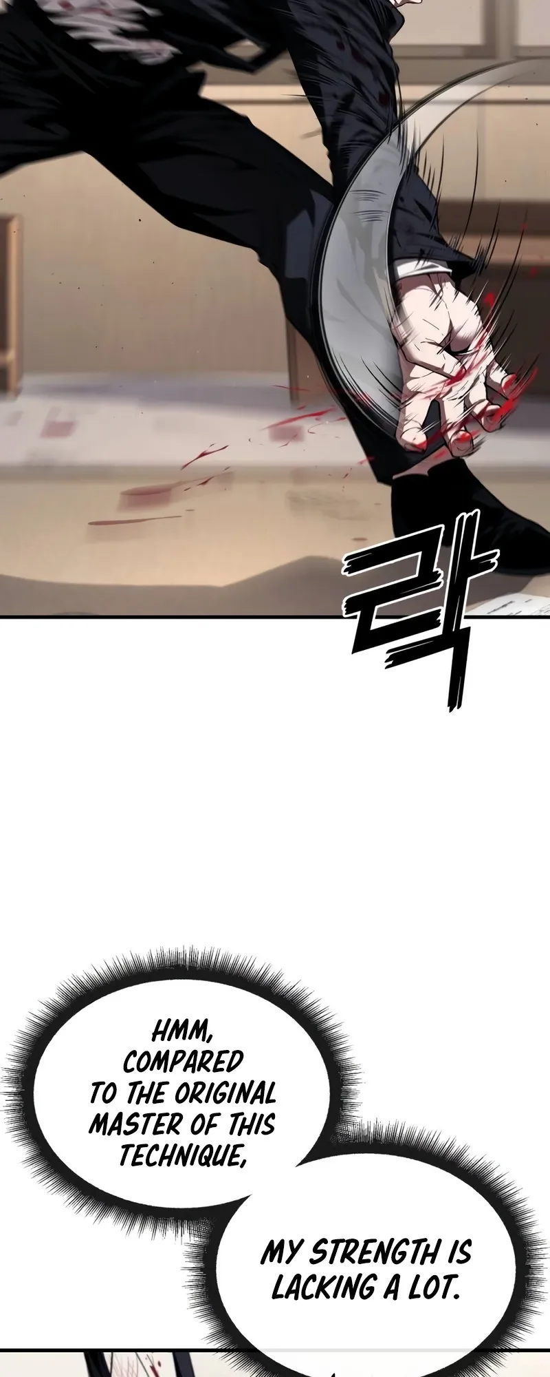 Read Rust Manga Online