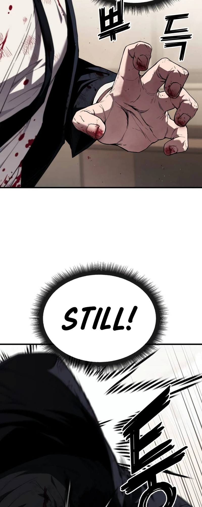 Read Rust Manga Online