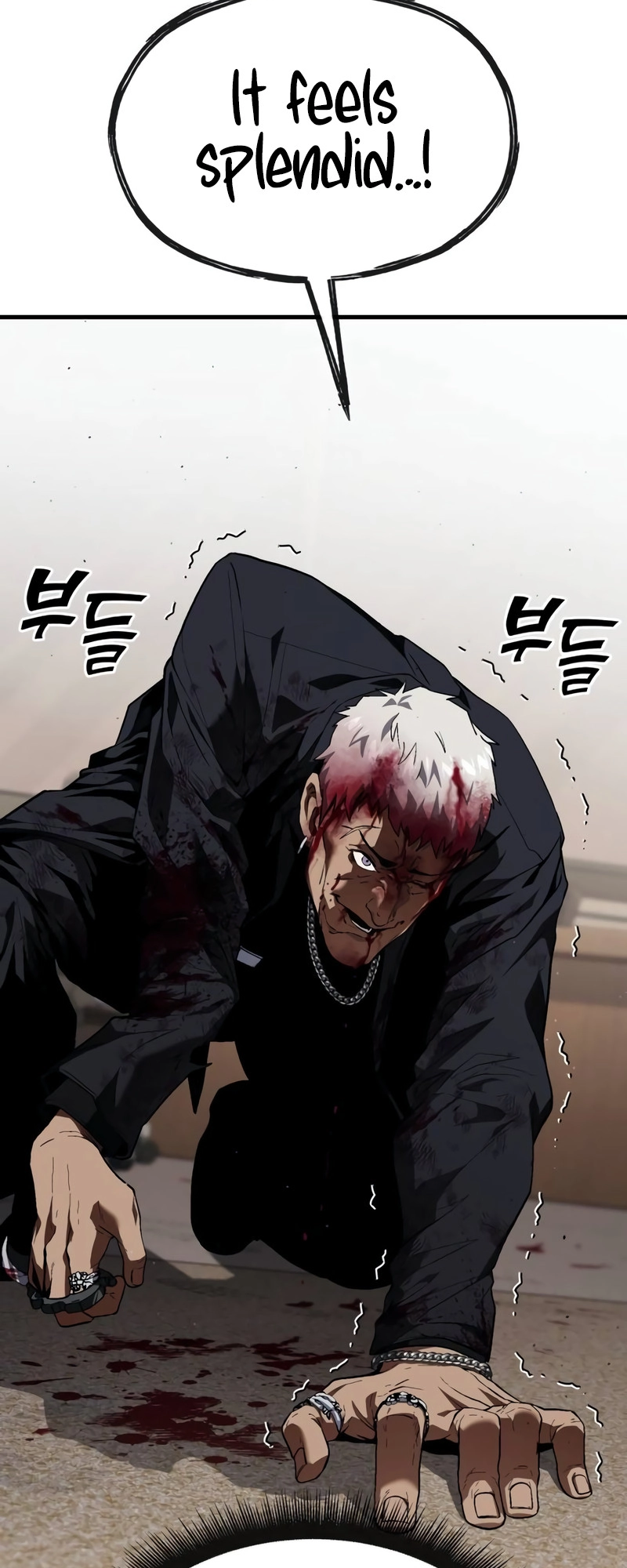 Read Rust Manga Online