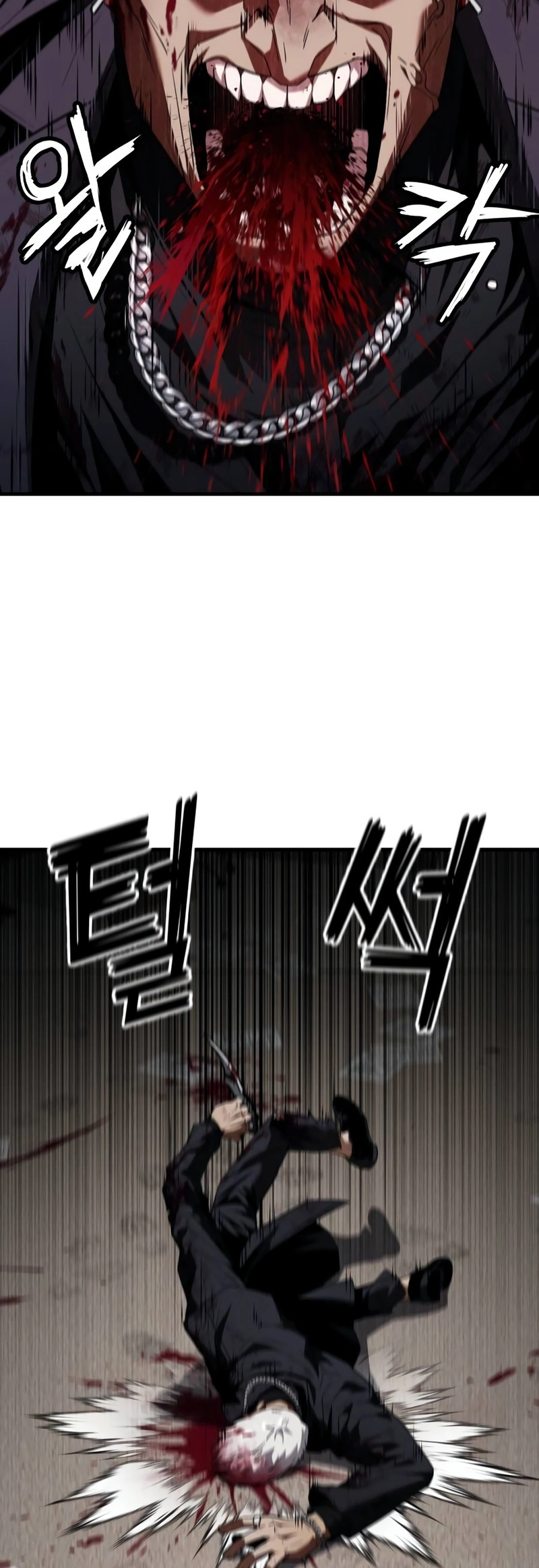 Read Rust Manga Online