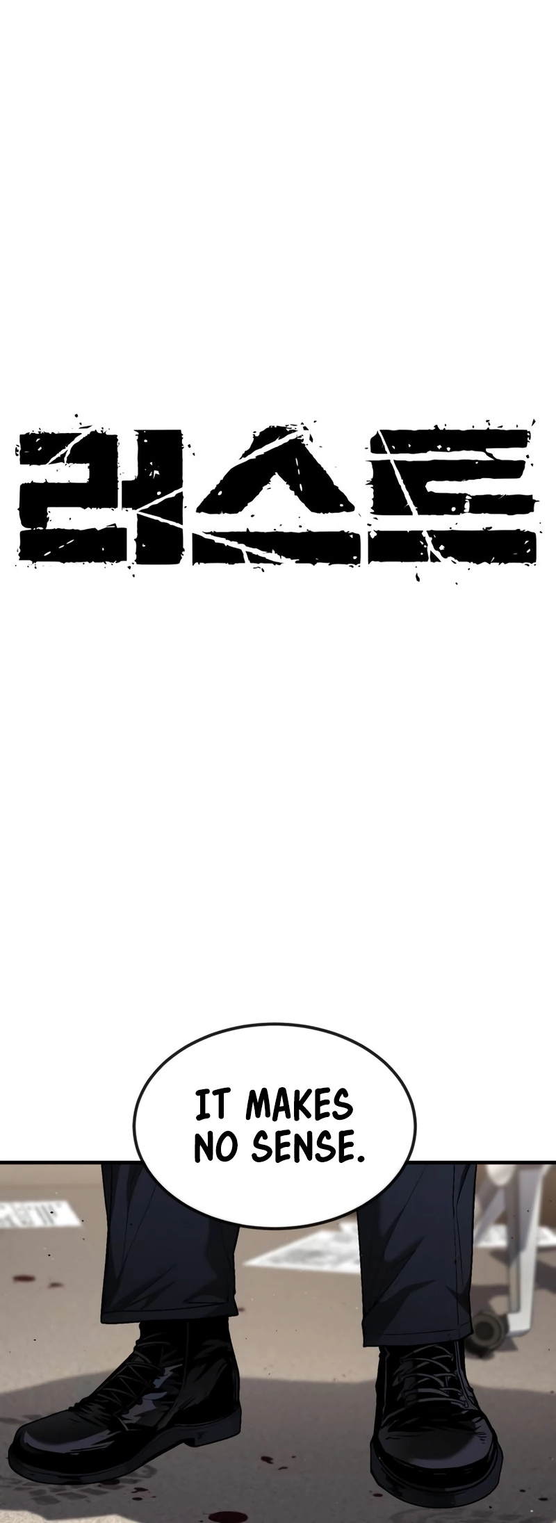 Read Rust Manga Online