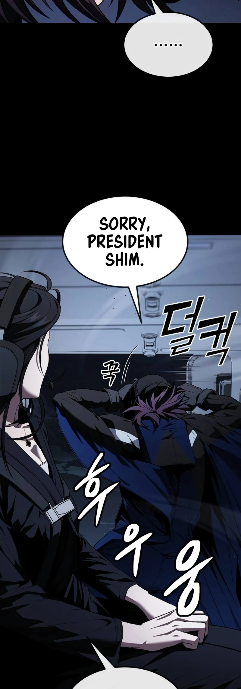 Read Rust Manga Online