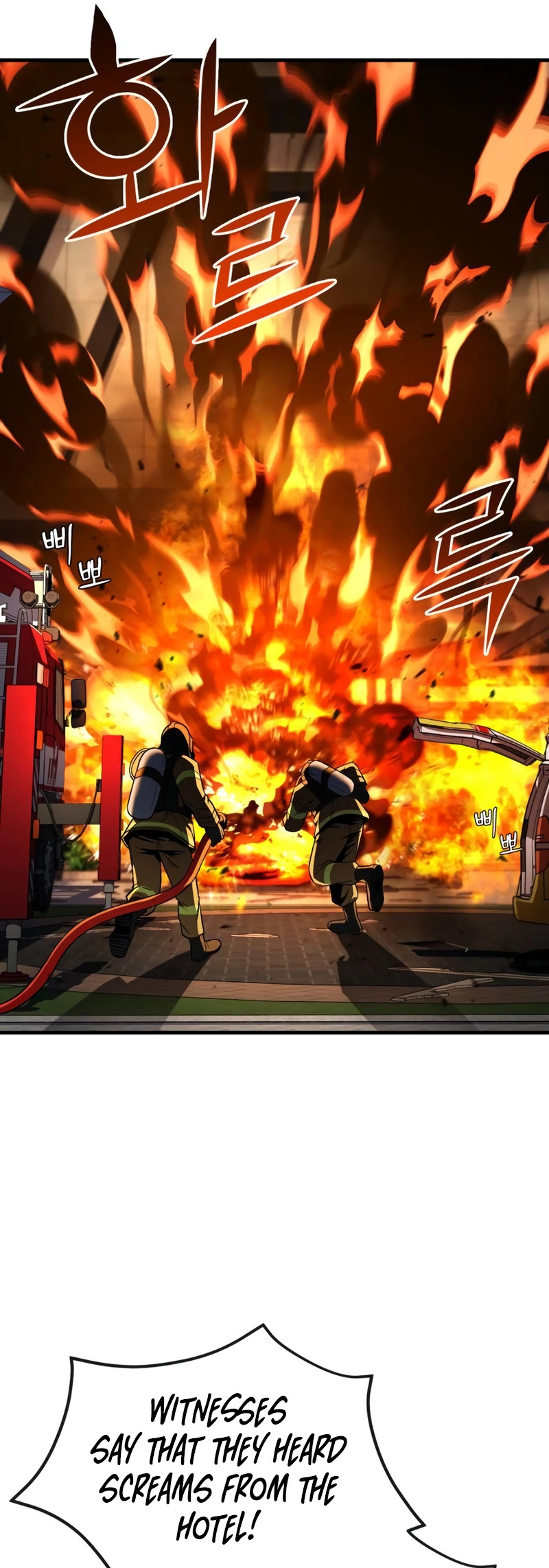 Read Rust Manga Online