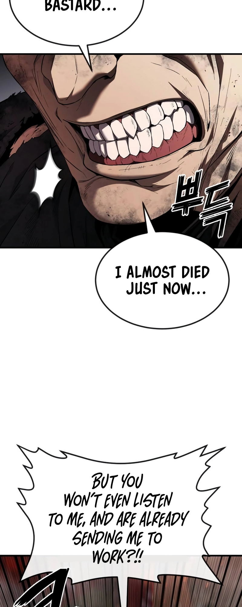 Read Rust Manga Online