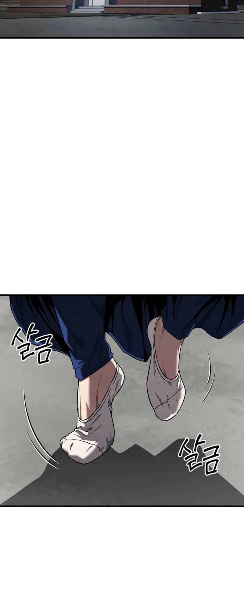 Read Rust Manga Online