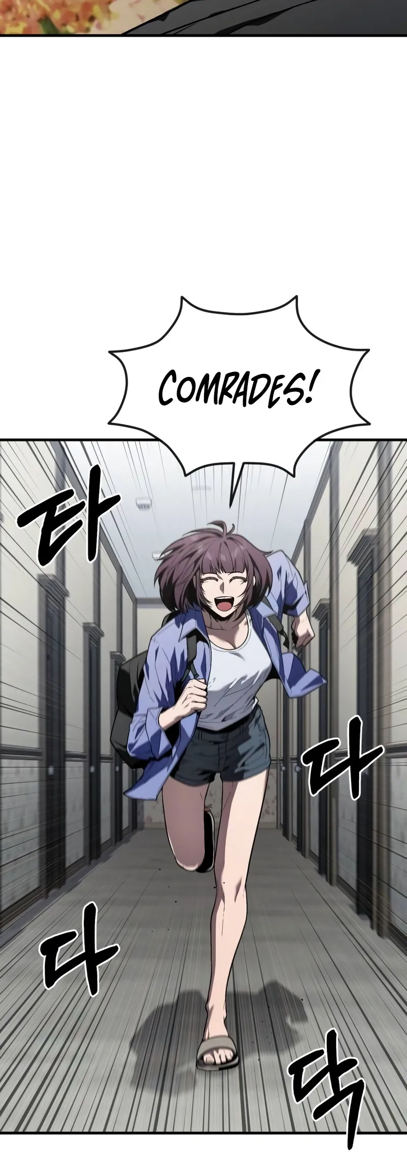 Read Rust Manga Online