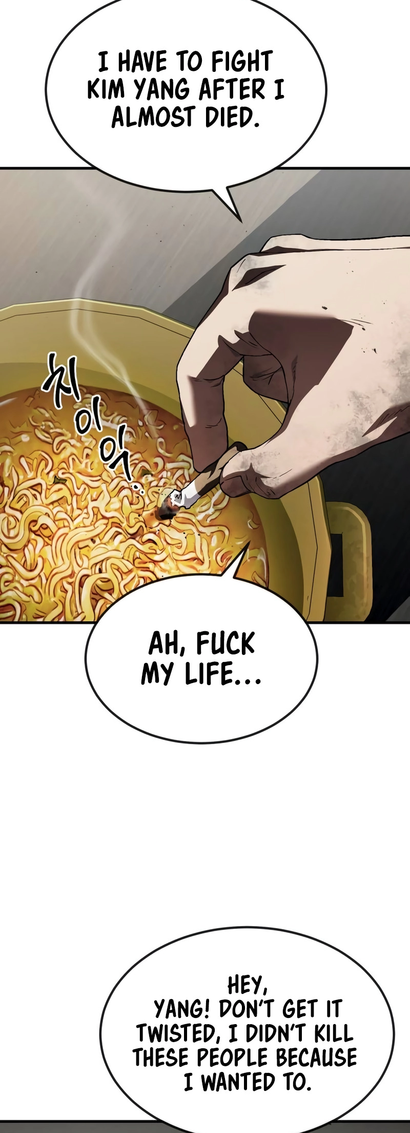 Read Rust Manga Online