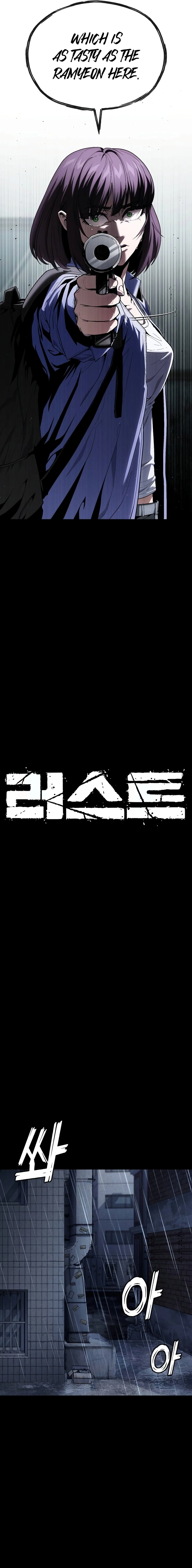 Read Rust Manga Online